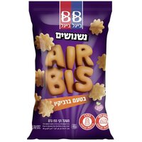 נשנושים בטעם ברביקיו איירביס בייגל בייגל 155 גרם