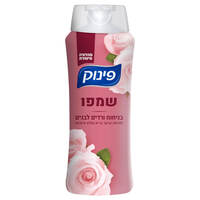 שמפו בניחוח ורדים לבנים פינוק 700 מ