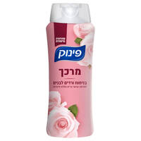 מרכך בניחוח ורדים לבנים פינוק 700 מ