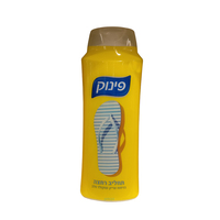תחליב רחצה בניחוח שייק שוקולד חלב פינוק 700 מ
