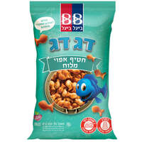 דג דג חטיף אפוי מלוח בייגל בייגל 250 גרם