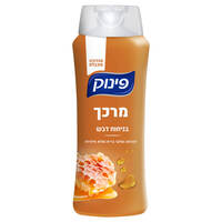 מרכך בניחוח דבש פינוק 700 מ