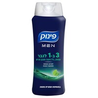 שמפו 3ב-1 לגבר שמפו ג'ל רחצה וסבון פנים עם תמצית מנטה מן פינוק 700 מ