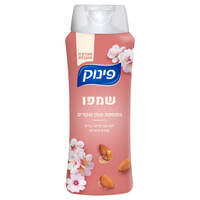 שמפו לשיער רגיל בתוספת שמן שקדים פינוק 700 מ