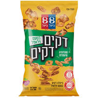 בייגלה דקים דקים בטעם פלאפל בייגל בייגל 300 גרם