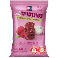 נשנושים פלוס עם שיבולת שועל וסלק בייגל בייגל 200 גרם