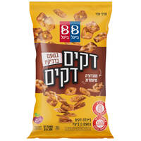 בייגלה דקים דקים בטעם ברביקיו בייגל בייגל 300 גרם