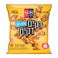 בייגלה דקים דקים חטיף אפוי עם מלח ים בייגל בייגל 60 גרם