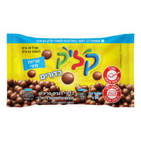 קליק כדורי דגנים פריכים מצופים שוקולד חלב יוניליוור 30 גרם