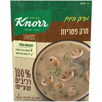 מרק פטריות מרק היום קנור 4 * 26 גרם