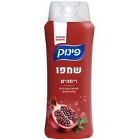 שמפו למראה שיער בריא רימונים פינוק 700 מ