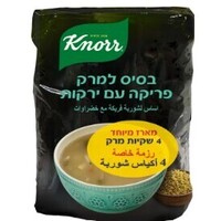 אבקת בסיס למרק פריקה עם ירקות קנור 4 * 55 גרם