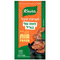 תערובת תיבול להכנת חזה עוף בגריל קנור 32 גרם