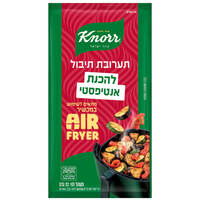 תערובת תיבול להכנת אנטיפסטי בגריל קנור 32 גרם