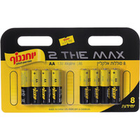 סוללות אלקליין איי איי 1.5 וולט יוחננוף 8 יחידות