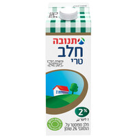 חלב טרי 2% תנובה 1 ליטר