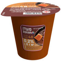 מעדן חלב דל קלוריות 0.2% בטעמי שוקולד וקרמל מלוח תנובה 150 גרם