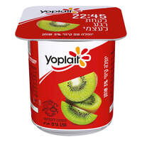 יוגורט עם קיווי 3% יופלה 150 גרם