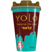 משקה חלב עם שוקולד קלאסי בכוס יולו 230 מ