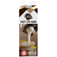 משקה חלב בטעם וניל לקפה 2% תנובה 800 מ