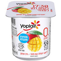 יוגורט דיאט עם מנגו 0% יופלה 150 גרם