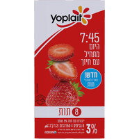 יוגורט עם תות 3% יופלה 8 * 150 גרם