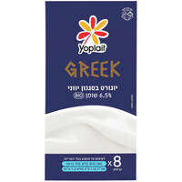 יוגורט בסגנון יווני 6.5% יופלה 8 * 140 גרם