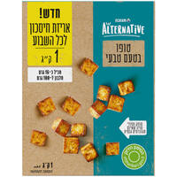 טופו בטעם טבעי אלטרנטיב 1 קילו