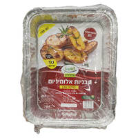 תבניות אלומיניום מלבניות קטנות 22.6*17.6*3.4 ס