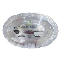 קעריות חד פעמיות אובליות חושן שווה מהדרין 8 יחידות