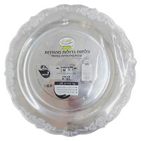 צלחות חד פעמיות גדולות שקוף חושן שווה מהדרין 8 יחידות