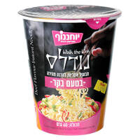תבשיל אטריות להכנה מהירה בטעם בקר יוחננוף 60 גרם