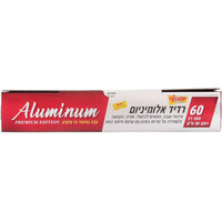 רדיד אלומיניום עבה במיוחד 16 מיקרון יוחננוף 60 מטר