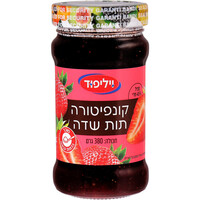 קונפיטורה תות שדה ויליפוד 380 גרם
