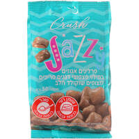 פרליני אגוזים במילוי פצפוצי דגנים וילי פוד 50 גרם