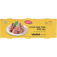 נתחי טונה בהירה במי מלח וילי פוד 3 * 98 גרם