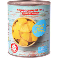 חתיכות אננס בסירופ קל רמי לוי 850 גרם