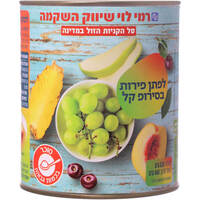 לפתן פירות בסירופ קל רמי לוי 820 גרם