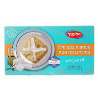 מעטפת בצק פילו במילוי גבינת פטה וילי פוד 300 גרם
