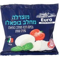 גבינת מוצרלה רכה 21% מחלב בופאלו יורו מחלבות אירופה 125 גרם