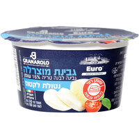גבינת מוצרלה נטולת לקטוז 16% יורו מחלבות אירופה 100 גרם