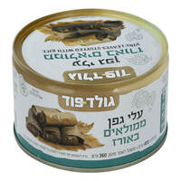 עלי גפן ממולאים באורז גולד פוד וילי פוד 400 גרם