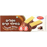 ופלים במילוי קרם בטעם שוקולד וילי פוד 100 גרם