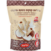 גליליות קוקוס בטעם שוקולד וילי פוד 140 גרם