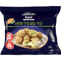 כדורי גבינה מותכת וצ'ילי חלפיניו בציפוי פירורי לחם מוקפא יורו מחלבות אירופה 400 גרם