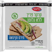 קרקר פריך תירס וקינואה ללא גלוטן תירס וקינואה וילי פוד 100 גרם
