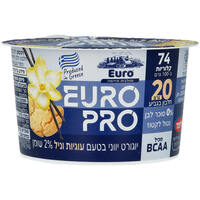 יוגורט יווני פרו 20 גרם חלבון 2% נטול לקטוז בטעם עוגיות וניל יורו מחלבות אירופה 200 גרם