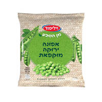 אפונה ירוקה מוקפאת מן הטבע וילי פוד 800 גרם