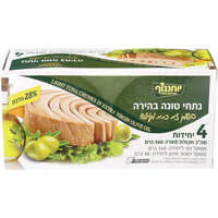נתחי טונה בהירה בשמן זית יוחננוף 4 * 140 גרם