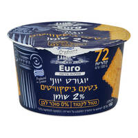יוגורט יווני 2% בטעם ביסקוויט וילי פוד 150 גרם